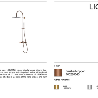 Lignage - Coloana de dus baterii, L1249MM, cap de dus ø 300 mm